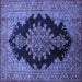 Square Machine Washable Medallion Blue Traditional Rug, wshtr89blu