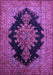 Machine Washable Medallion Purple Traditional Area Rugs, wshtr89pur