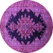 Round Machine Washable Medallion Purple Traditional Area Rugs, wshtr89pur