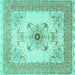 Square Medallion Turquoise Traditional Rug, tr8turq