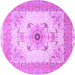 Round Medallion Purple Traditional Rug, tr8pur