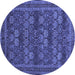 Round Persian Blue Traditional Rug, tr900blu