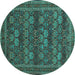 Round Persian Turquoise Traditional Rug, tr900turq