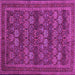 Square Machine Washable Persian Pink Traditional Rug, wshtr900pnk