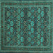 Square Persian Turquoise Traditional Rug, tr900turq