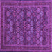 Square Machine Washable Persian Purple Traditional Area Rugs, wshtr900pur