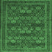 Square Persian Emerald Green Traditional Rug, tr900emgrn