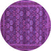 Round Machine Washable Persian Purple Traditional Area Rugs, wshtr900pur