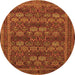 Square Persian Orange Traditional Rug, tr900org