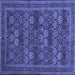 Square Persian Blue Traditional Rug, tr900blu