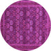 Round Persian Pink Traditional Rug, tr900pnk