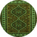 Square Persian Green Traditional Rug, tr901grn