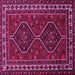 Square Machine Washable Persian Pink Traditional Rug, wshtr901pnk-1