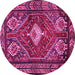 Round Persian Pink Traditional Rug, tr902pnk