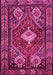 Machine Washable Persian Pink Traditional Rug, wshtr902pnk