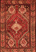 Serging Thickness of Machine Washable Persian Orange Traditional Area Rugs, wshtr902org