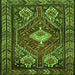 Serging Thickness of Persian Green Traditional Rug, tr902grn