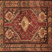 Square Persian Brown Traditional Rug, tr902brn
