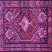 Square Machine Washable Persian Purple Traditional Area Rugs, wshtr902pur