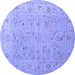 Round Oriental Blue Traditional Rug, tr904blu