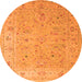 Square Oriental Orange Traditional Rug, tr904org