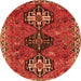 Square Persian Orange Traditional Rug, tr905org