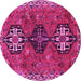 Round Persian Pink Traditional Rug, tr905pnk