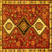 Square Persian Yellow Traditional Rug, tr906yw