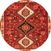 Square Persian Orange Traditional Rug, tr906org