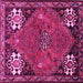 Square Machine Washable Persian Pink Traditional Rug, wshtr907pnk