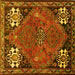 Square Machine Washable Persian Yellow Traditional Rug, wshtr907yw