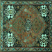 Square Persian Turquoise Traditional Rug, tr907turq