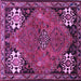 Square Persian Purple Traditional Rug, tr907pur