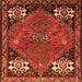 Round Machine Washable Persian Orange Traditional Area Rugs, wshtr907org