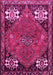 Machine Washable Persian Pink Traditional Rug, wshtr907pnk