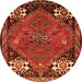Square Persian Orange Traditional Rug, tr907org