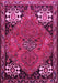 Persian Pink Traditional Rug, tr907pnk
