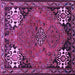 Square Machine Washable Persian Purple Traditional Area Rugs, wshtr907pur