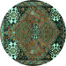 Round Persian Turquoise Traditional Rug, tr907turq