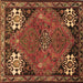 Square Persian Brown Traditional Rug, tr907brn