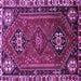 Square Machine Washable Persian Purple Traditional Area Rugs, wshtr908pur