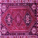 Square Persian Pink Traditional Rug, tr908pnk