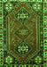 Persian Green Traditional Rug, tr908grn