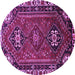 Round Machine Washable Persian Purple Traditional Area Rugs, wshtr908pur