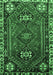 Machine Washable Persian Emerald Green Traditional Area Rugs, wshtr908emgrn