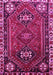 Machine Washable Persian Pink Traditional Rug, wshtr908pnk