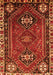 Serging Thickness of Machine Washable Persian Orange Traditional Area Rugs, wshtr908org