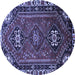 Round Persian Blue Traditional Rug, tr908blu