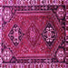 Square Machine Washable Persian Pink Traditional Rug, wshtr908pnk