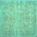 Square Persian Turquoise Traditional Rug, tr909turq